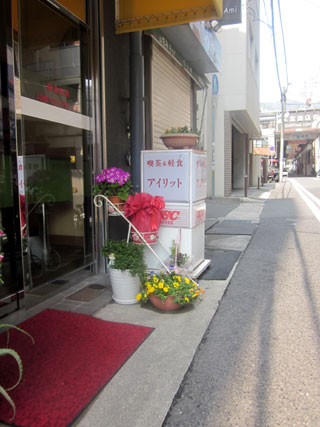 f:id:MSHIBATA:20140321094812j:image f:id:MSHIBATA:20140321094812j:image