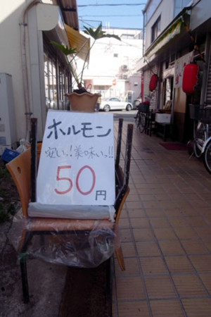 f:id:MSHIBATA:20140404061448j:image