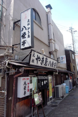 f:id:MSHIBATA:20140405053653j:image