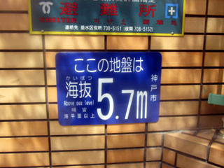 f:id:MSHIBATA:20140406063824j:image