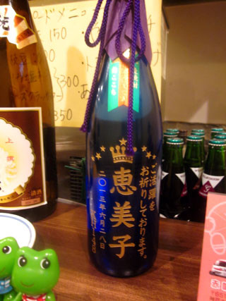 f:id:MSHIBATA:20140409074319j:image