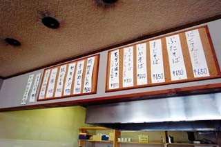 f:id:MSHIBATA:20140410102909j:image f:id:MSHIBATA:20140410102909j:image