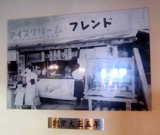 f:id:MSHIBATA:20140413025926j:image