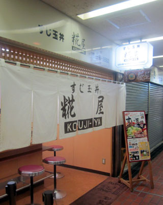 f:id:MSHIBATA:20140416062249j:image