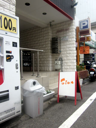 f:id:MSHIBATA:20140422092956j:image