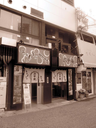 f:id:MSHIBATA:20140423081659j:image