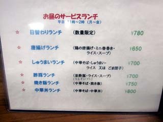 f:id:MSHIBATA:20140426074443j:image f:id:MSHIBATA:20140426074443j:image