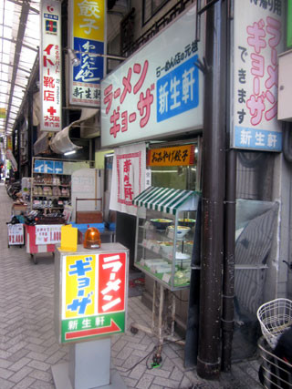 f:id:MSHIBATA:20140426074447j:image f:id:MSHIBATA:20140426074447j:image