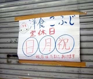 f:id:MSHIBATA:20140503081233j:image