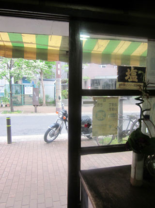 f:id:MSHIBATA:20140503081235j:image