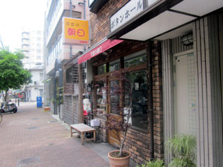 f:id:MSHIBATA:20140504081655j:image