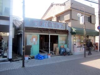 f:id:MSHIBATA:20140507063031j:image