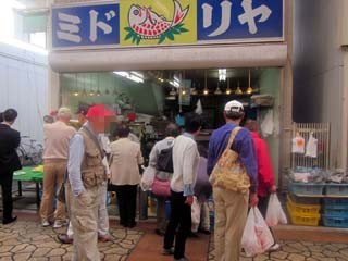 f:id:MSHIBATA:20140507063058j:image