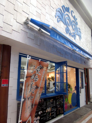 f:id:MSHIBATA:20140510061925j:image