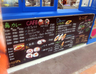 f:id:MSHIBATA:20140510061948j:image