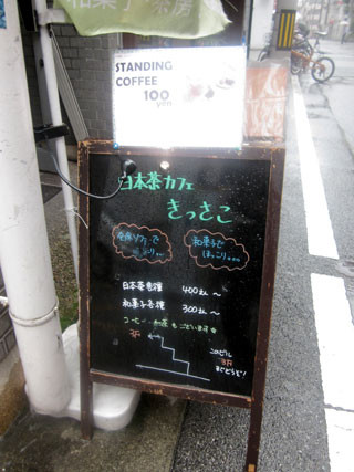 f:id:MSHIBATA:20140514061204j:image f:id:MSHIBATA:20140514061204j:image