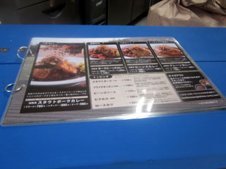 f:id:MSHIBATA:20140518073109j:image