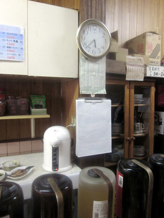 f:id:MSHIBATA:20140518153919j:image f:id:MSHIBATA:20140518153919j:image
