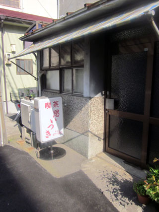 f:id:MSHIBATA:20140520072844j:image