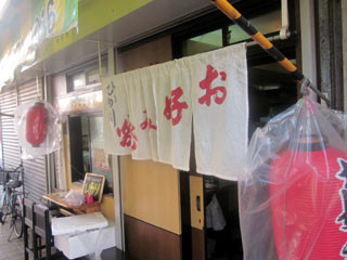 f:id:MSHIBATA:20140521033517j:image