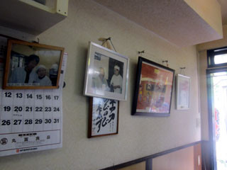 f:id:MSHIBATA:20140521033519j:image