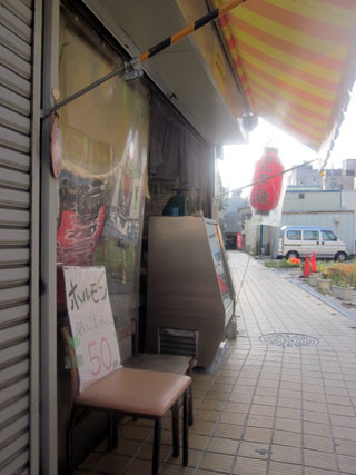 f:id:MSHIBATA:20140522060616j:image