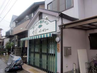 f:id:MSHIBATA:20140528051121j:image