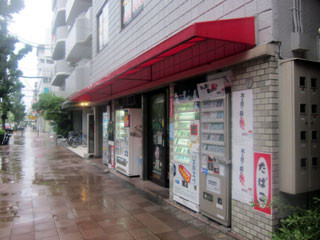 f:id:MSHIBATA:20140528171247j:image