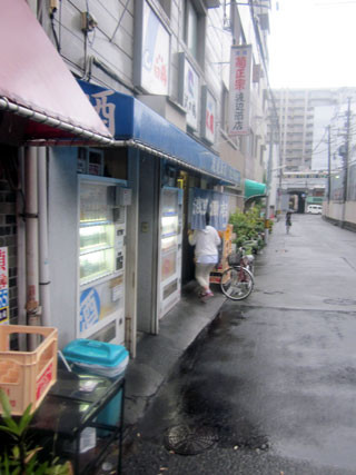 f:id:MSHIBATA:20140530044510j:image