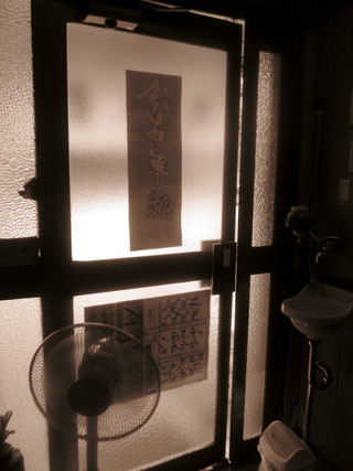 f:id:MSHIBATA:20140604072801j:image f:id:MSHIBATA:20140604072801j:image