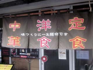 f:id:MSHIBATA:20140605033430j:image