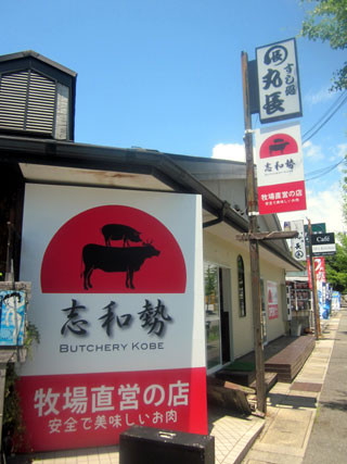 f:id:MSHIBATA:20140609045715j:image