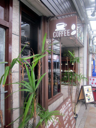 f:id:MSHIBATA:20140610075539j:image