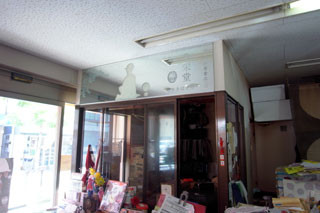 f:id:MSHIBATA:20140615085505j:image f:id:MSHIBATA:20140615085505j:image