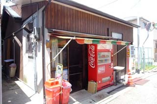 f:id:MSHIBATA:20140616065420j:image