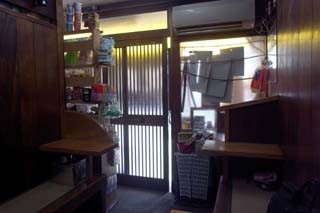 f:id:MSHIBATA:20140617090803j:image