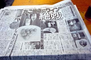 f:id:MSHIBATA:20140617090805j:image