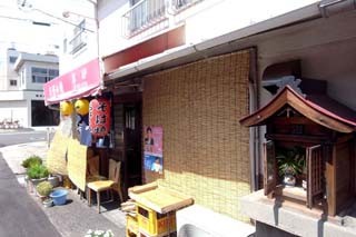 f:id:MSHIBATA:20140619062119j:image