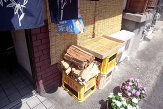 f:id:MSHIBATA:20140620055644j:image