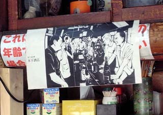 f:id:MSHIBATA:20140621105822j:image