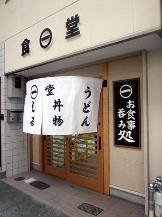 f:id:MSHIBATA:20140624051343j:image