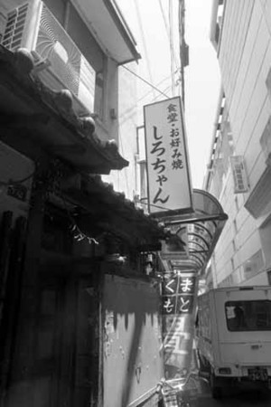 f:id:MSHIBATA:20140628071806j:image