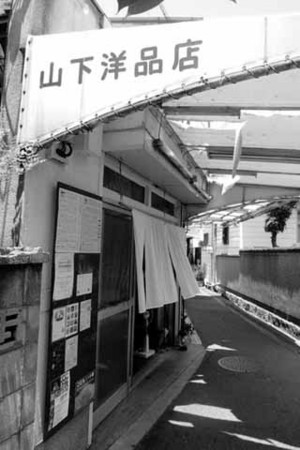 f:id:MSHIBATA:20140628071808j:image