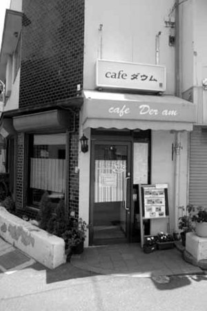 f:id:MSHIBATA:20140628071809j:image