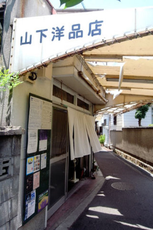 f:id:MSHIBATA:20140629054609j:image