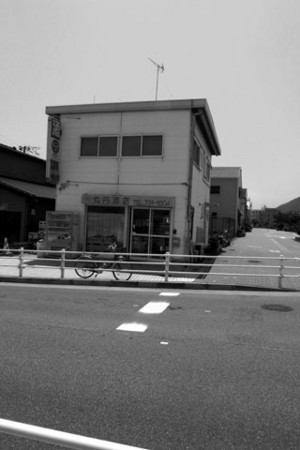f:id:MSHIBATA:20140629074632j:image