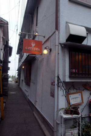 f:id:MSHIBATA:20140709065241j:image