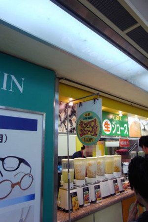 f:id:MSHIBATA:20140712064334j:image