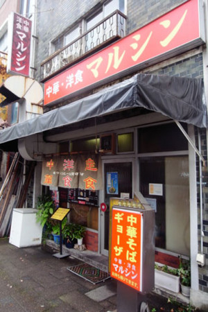 f:id:MSHIBATA:20140717065227j:image