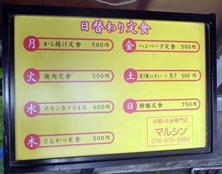 f:id:MSHIBATA:20140717065228j:image